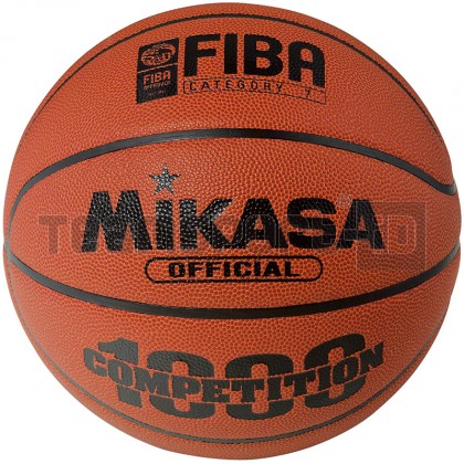 Pallone Basket Mikasa Femminile BQC1000