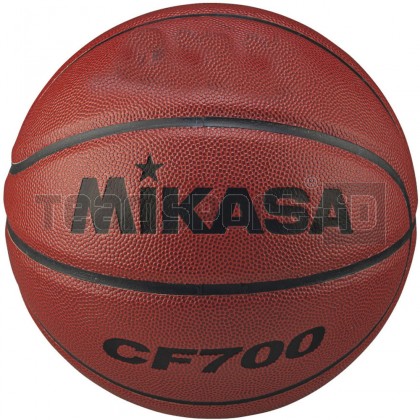 Pallone Basket Mikasa Maschile CF700