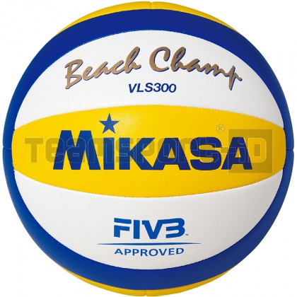 Pallone Beach Volley Mikasa VLS300 - FIVB APPROVED