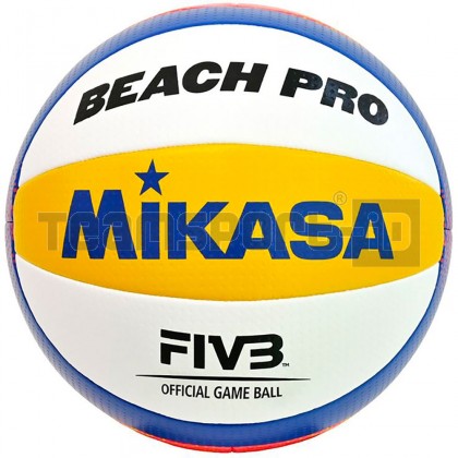 Pallone Beach Volley Mikasa BV550C - FIVB APPROVED