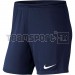 Pantaloncino Calcio Nike PARK 3 SHORT WOMAN
