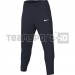 Pantalone Tuta Nike ACADEMY PRO 24 KNIT PANT