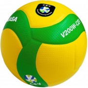 Pallone Volley Mikasa V200W CEV - FIVB APPROVED
