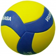 Pallone Volley Mikasa V020W