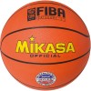 Pallone Basket Mikasa Maschile 1110