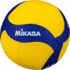 Pallone Volley Mikasa V345W