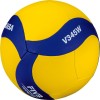 Pallone Volley Mikasa V345W