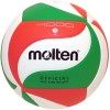 Pallone Volley Molten V5M4000 Coupon 2023 - Conf. 17 palloni