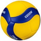 Pallone Volley Mikasa V200W - FIVB APPROVED