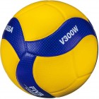 Pallone Volley Mikasa V300W - FIVB APPROVED