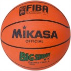 Pallone Basket Mikasa Maschile 1150
