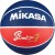 Pallone Basket Mikasa Maschile BB702B