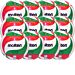 Pallone Volley Molten V5M2501-L Coupon 2025 - Conf. 11 palloni