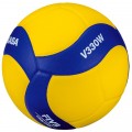 Pallone Volley Mikasa V330W