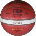 Pallone Basket Molten Maschile B7G4500