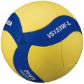 Pallone Volley Mikasa VS123WL