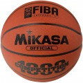 Pallone Basket Mikasa Femminile BQC1000