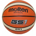 Pallone Basket Gadget Molten BGS1-LS